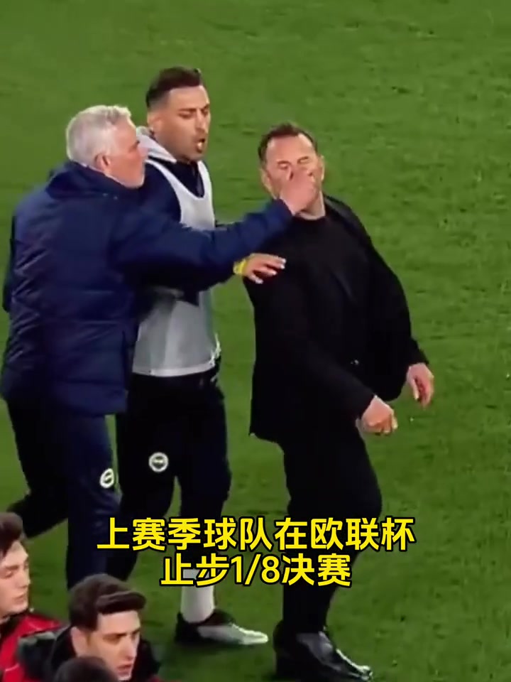 罗马连场不胜传言主帅将下课，危机时刻临近的简单介绍