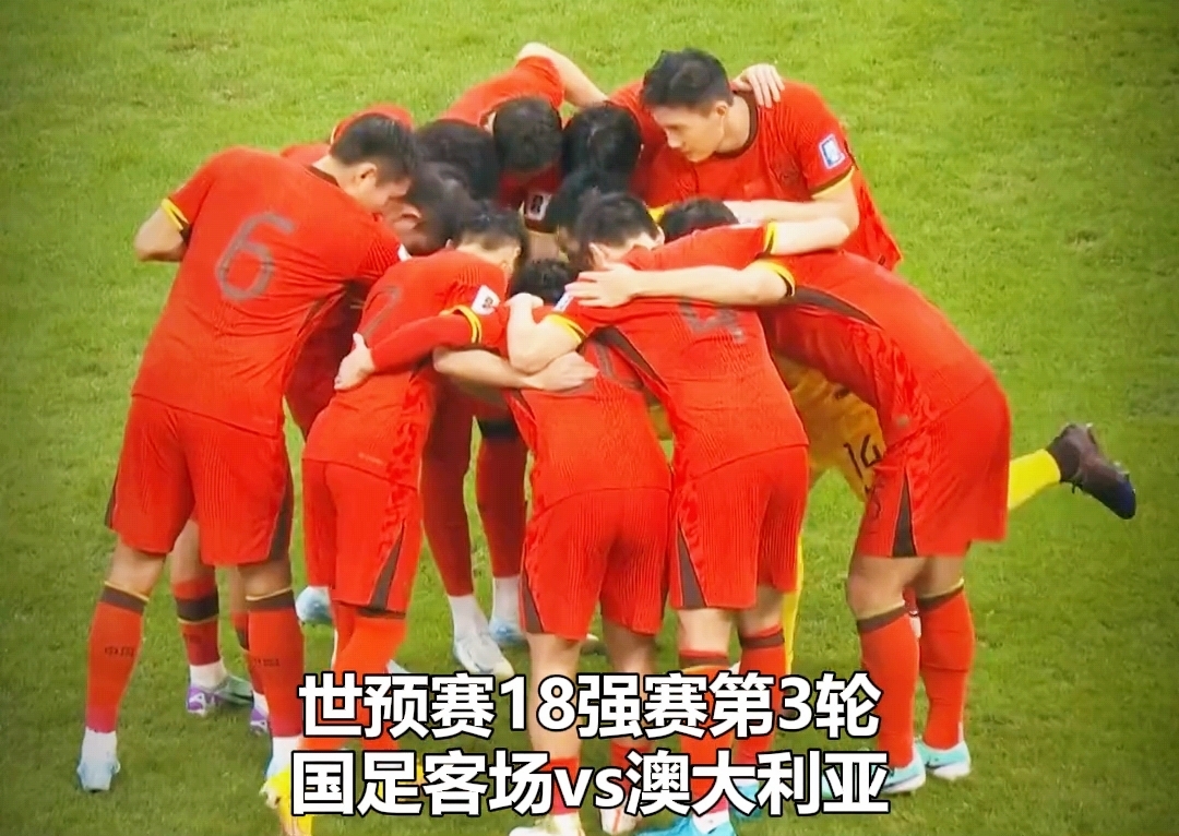 爱游戏在线登录-关于澳大利亚队员在比赛中受伤后不得不退出的信息