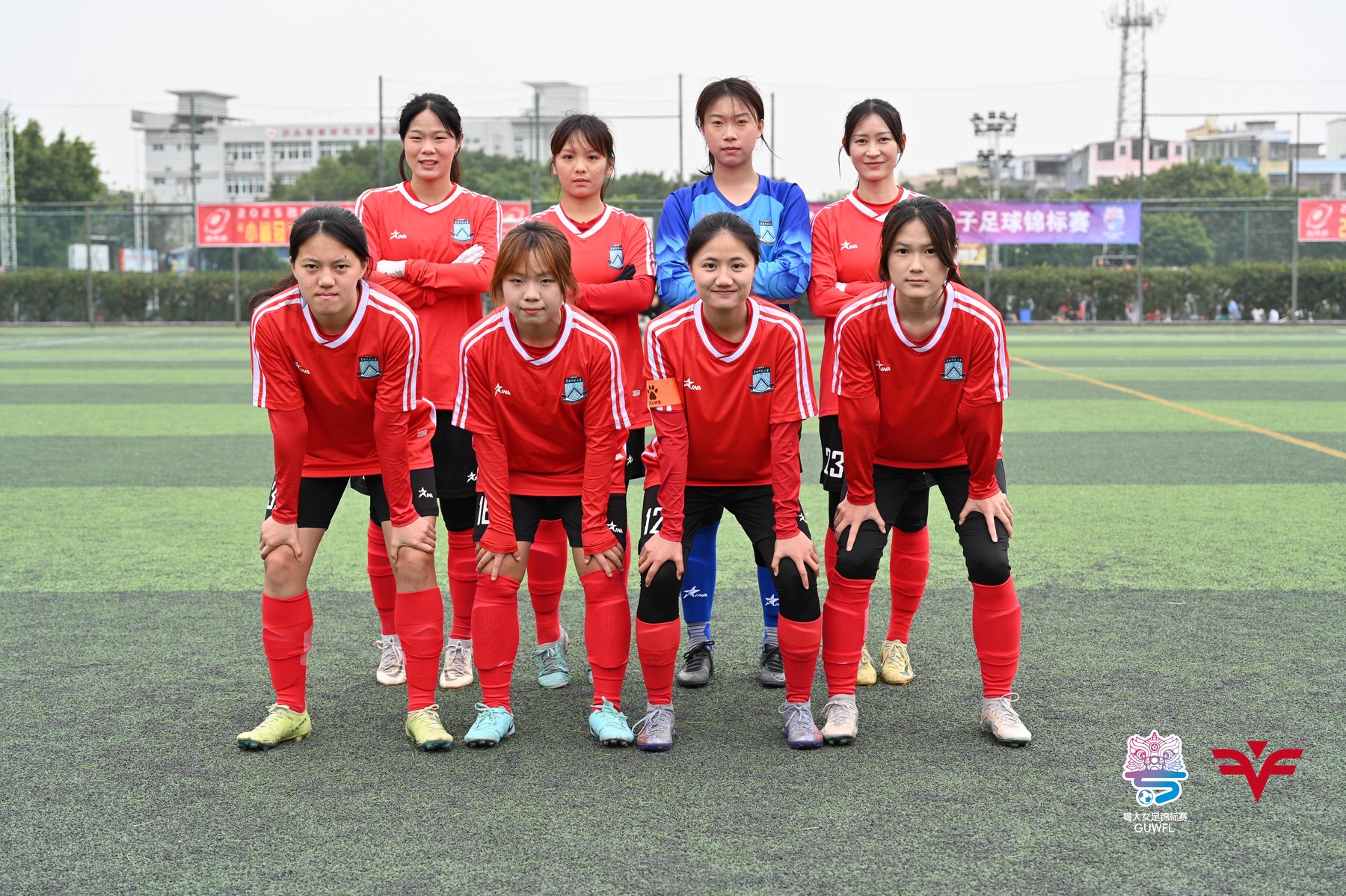 爱游戏官网-多支队伍备战全国女子足球赛，力争夺冠的简单介绍