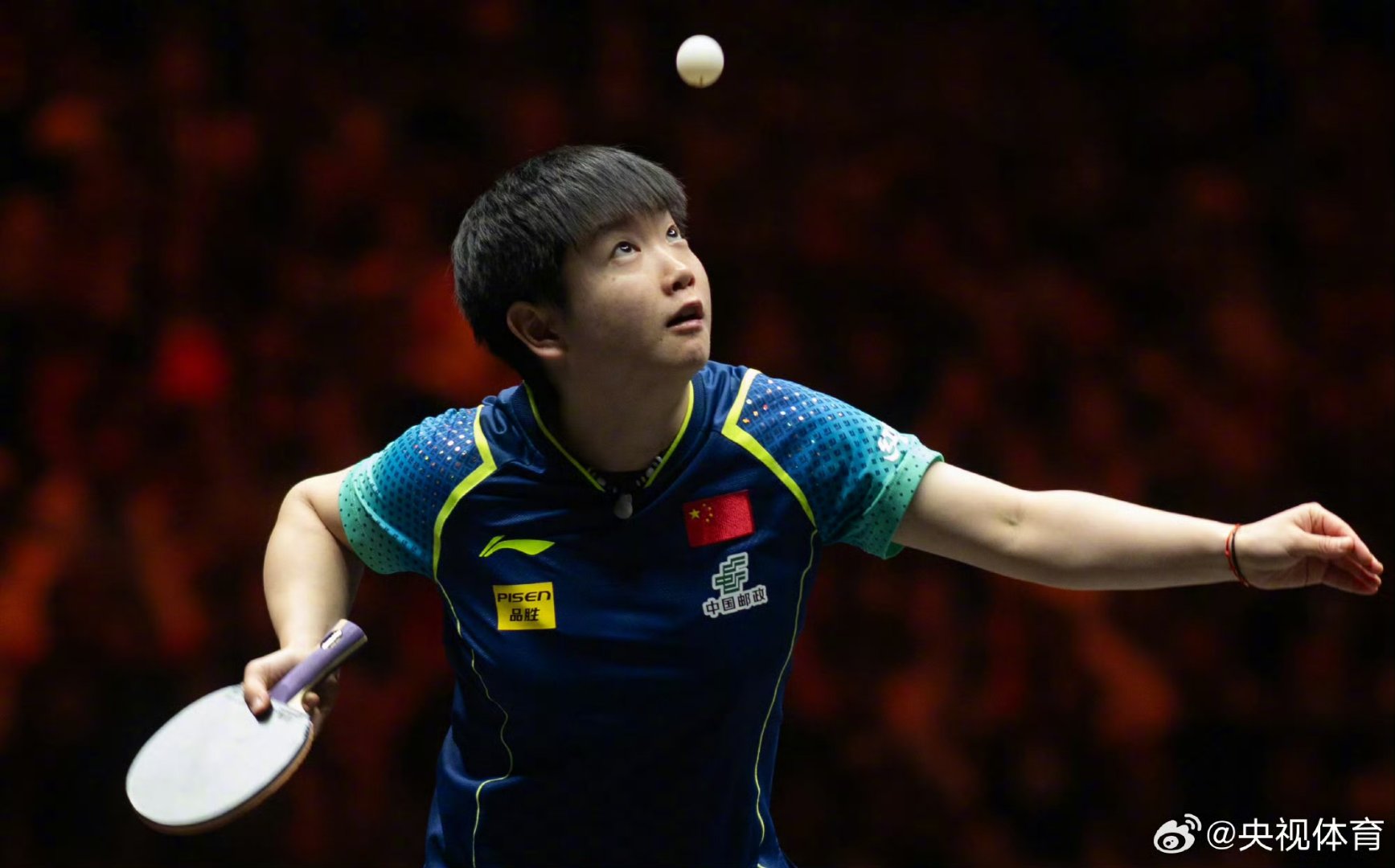 爱游戏官网网页版入口-巴拉圭力克智利晋级四分之一决赛的简单介绍