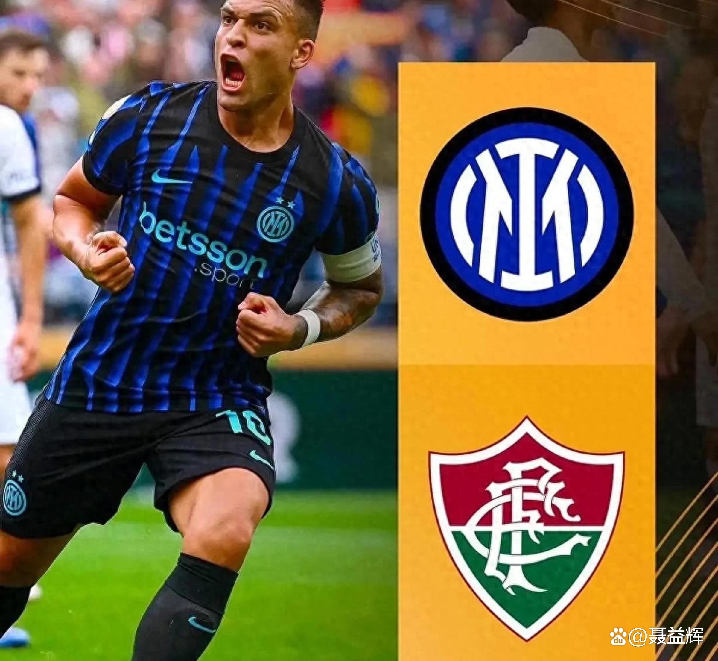 爱游戏app-国米宣布提前续约球队两大核心，稳定阵容的简单介绍