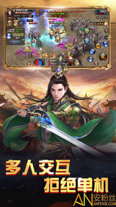 爱游戏亚洲官网-老将之战，豪门传奇再续前缘