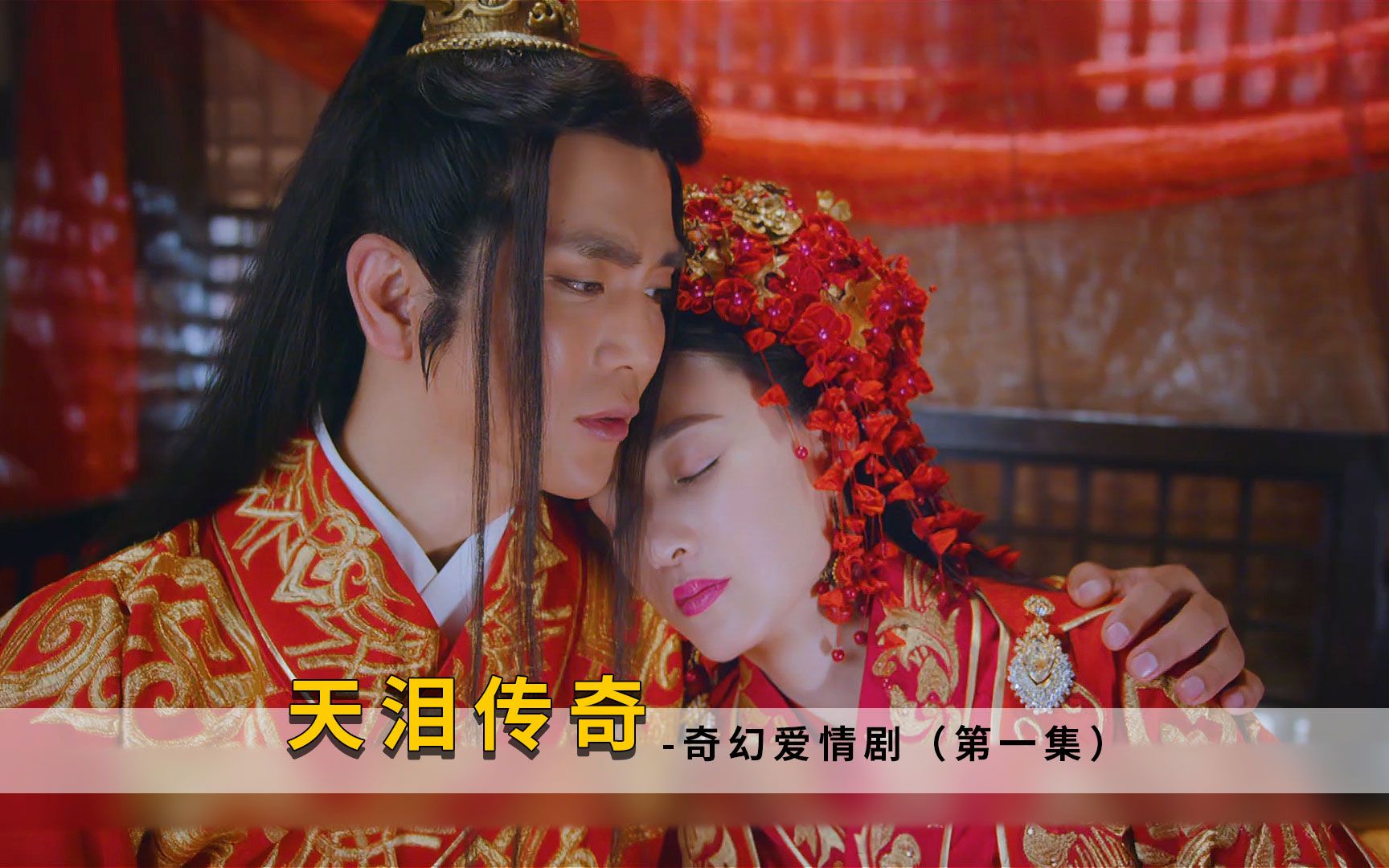 老将之战,豪门传奇再续前缘 老将之战,豪门传奇再续前缘